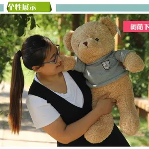 Fluffy Stuffed Bear Stuffed Leopard Toy Crane Machine Doll thumbnail-1