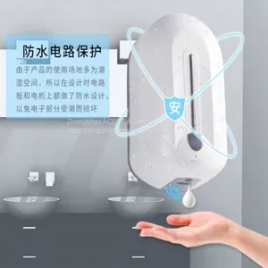 Fully Automatic Autoclave 0.6-0.8ml/s thumbnail-2