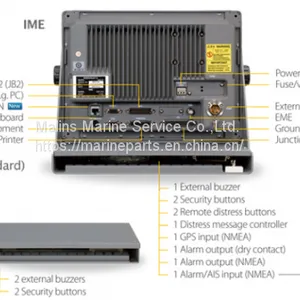 JRC JUE-87 Inmarsat C thumbnail-4