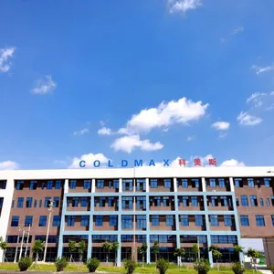 Dongguan Coldmax Ltd. company overview - view 1 thumbnail