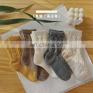 Children's Socks Angolan Rabbit Fur Thickened Warm Winter Children's Socks Wholesale Children's Socks thumbnail-1
