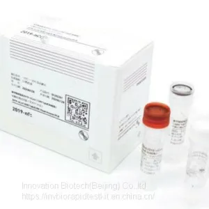 PCR Rapid Test Kit Card CE Mark, IN STOCK thumbnail-3