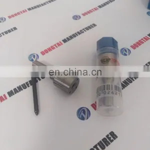 Коммоновый топливный форсуночный насос DSLA144PV605 thumbnail-4