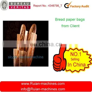 Machine for Making Paper Bread Bag With Plastic Window thumbnail-3
