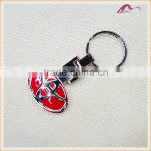 High Quality Brand New Car Logo Keychain Manufacturers In China thumbnail-1