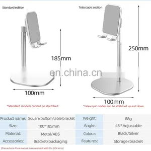 Cellphone Tablet Laptop Stand Go Up and Down Mobile Phone Case Charging Cable Holder Wireless Charger Black Silver thumbnail-5