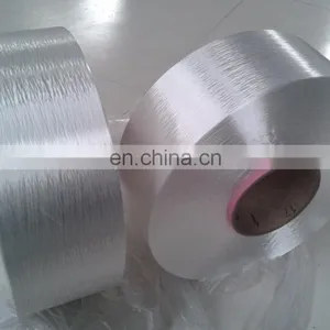 Good Price Polyester Filament Yarn White Polyester Yarn 150/48 thumbnail-3