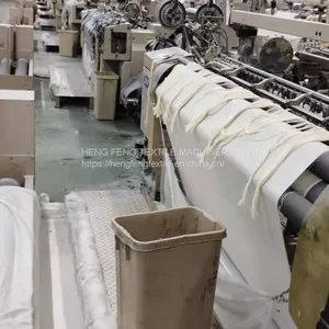 Second Hand Weaving Machine Tsudakoma ZAX-N 210cm Used Air Jet Looms Year 2013 ​Staubli 1661 Positive Cam thumbnail-1