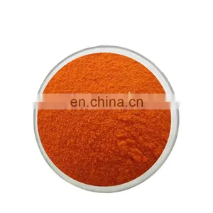 Water Soluble Marigold Extract Powder Raw Material Lutein thumbnail-3