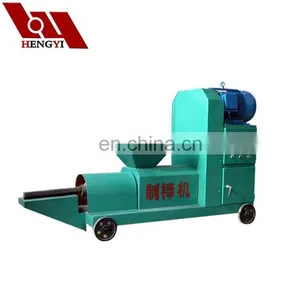 Leaf Briquette Making Machine, Briquetting Machine Manufacturers in India thumbnail-3
