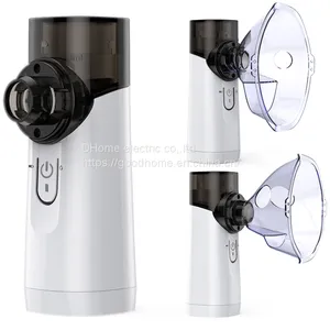 Micro Mesh Atomization Household Oral and Nasal Hand-held Atomizer（Wechat:13510231336） thumbnail-1