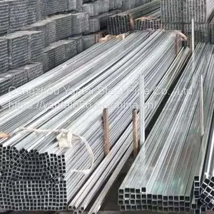 Rectangular Tube thumbnail-2