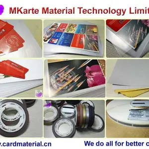 MKarte Material Technology (Tianjin) Limited company overview - view 1 thumbnail