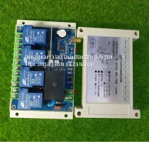 High-power Socket, Household Appliances, Lamps, Water Pump, Remote Control Switch, Agricultural Irrigation Remote Control Handle thumbnail-3
