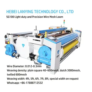 Electronical Rotary Dobby Type Wire Mesh Weaving Machine From LANYING Wire Mesh Weaving Machine thumbnail-5