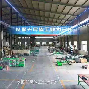 Zhengzhou Zhishi Changyun Technology Co., Ltd company overview - view 1 thumbnail