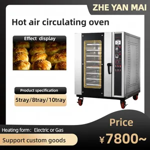 Commercial Electric Oven Convection Oven 5/8/10tray Hot Wind Oven thumbnail-1
