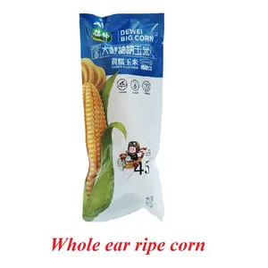 Mature Corn Yellow Glutinous Corn Black Glutinous Corn thumbnail-1