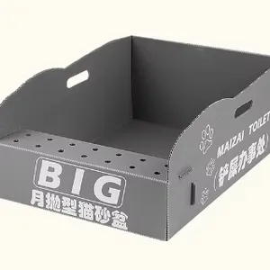 Custom PP Cat Litter Trays – Disposable, Sanitary, and Easy-to-Use thumbnail-2