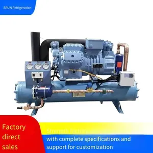 Refcom Refrigeration Compressor Sp2h0900 in Ice-making Room for Cold Storage, Honest Business Operation thumbnail-1