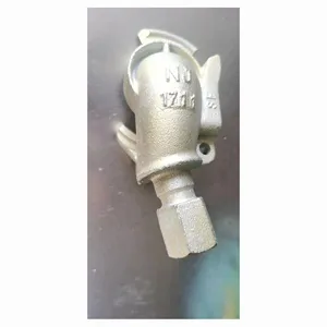 Train Parts Brake Coupling thumbnail-4