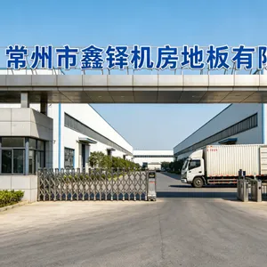 Changzhou Xinduo Computer Room Flooring Co., Ltd. company overview - view 1 thumbnail