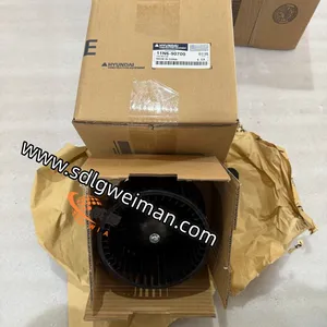Original Hyundai 11N6-90700 Fan & Motor thumbnail-2