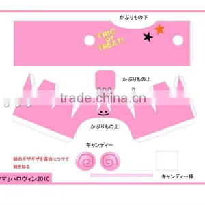 Pink Paper Toy for Girls thumbnail-1