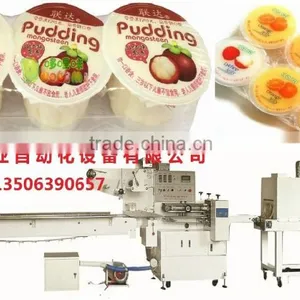 Auto Jelly Shrink Wrapping Machinery With Servo Motors thumbnail-1