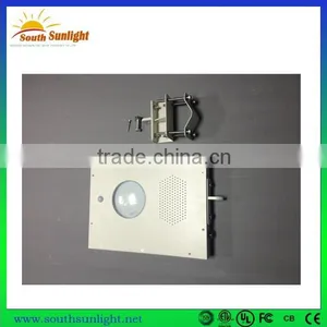 5W All in One Solar Led Lighting, Integrated Solar Led Light thumbnail-1