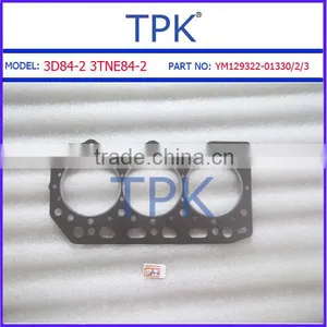 3D84-2 Engine Rebuild Gasket Set,3TNE84-2 Repair Gasket Kit thumbnail-1
