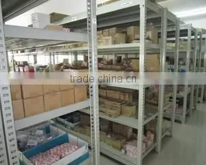 Guangzhou Bain Machinery Equipment Co., Ltd. company overview - view 3 thumbnail