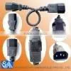 Computer Male and Female Extend Power Cord thumbnail-1