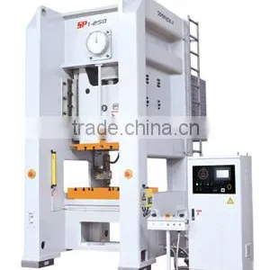 SP1 Series Gantry Type Single Point Press With High Performance thumbnail-1
