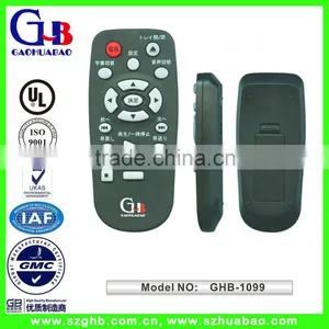 Best Deal Product 17 Keys Digital Audio Portable Car DVD Remote Controller thumbnail-1