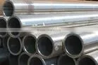 Bearing Steel Tube thumbnail-1