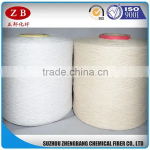 NE 5S Polyester Cotton Blended Yarn for Gloves thumbnail-1
