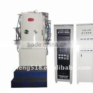 Cz-1200 Cookware Coating Machines thumbnail-1