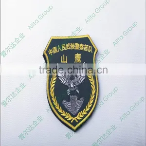 Wholesale Cheap Custom Military Accessories Shoulder Badge thumbnail-2