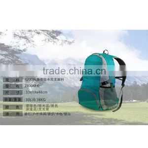 Luggage Travel Bags ,wholesale Travel Bags,trolley Bags thumbnail-2