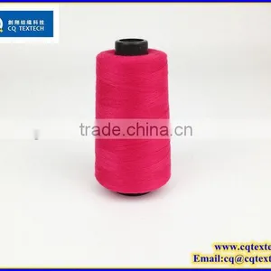 Factory Direct Sale High Strength Sewing Thread Overlock Yarn thumbnail-1