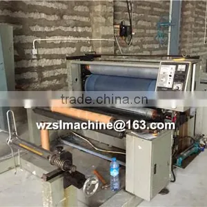 20151006 Embossed Film Sheet Machine thumbnail-1