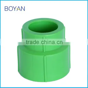 BOYAN Plastic Ppr Pipe Fitting thumbnail-1