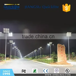 Solar Led Street Light Retrofit From China thumbnail-1