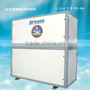 2015 Latest CO2 Brine to Water (ground Source) / Water to Water Heat Pump - LuckingStar - China Largest Heat Pump OEM Factory thumbnail-6
