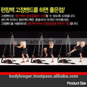 Punching Bag/ Gym Equipment/ Rack thumbnail-3