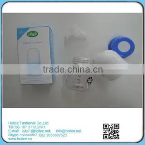 High Quality Boats PC Baby Feeding Bottle thumbnail-2