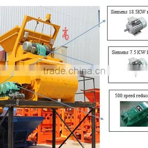 China JS500 Stand Mixer/brand New Cement Mixer thumbnail-1