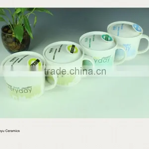 White Porcelain Mug With Lid thumbnail-1