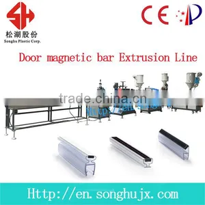 Waterproof Shower Door Magnetic Seal Strips Extrusion Line thumbnail-1